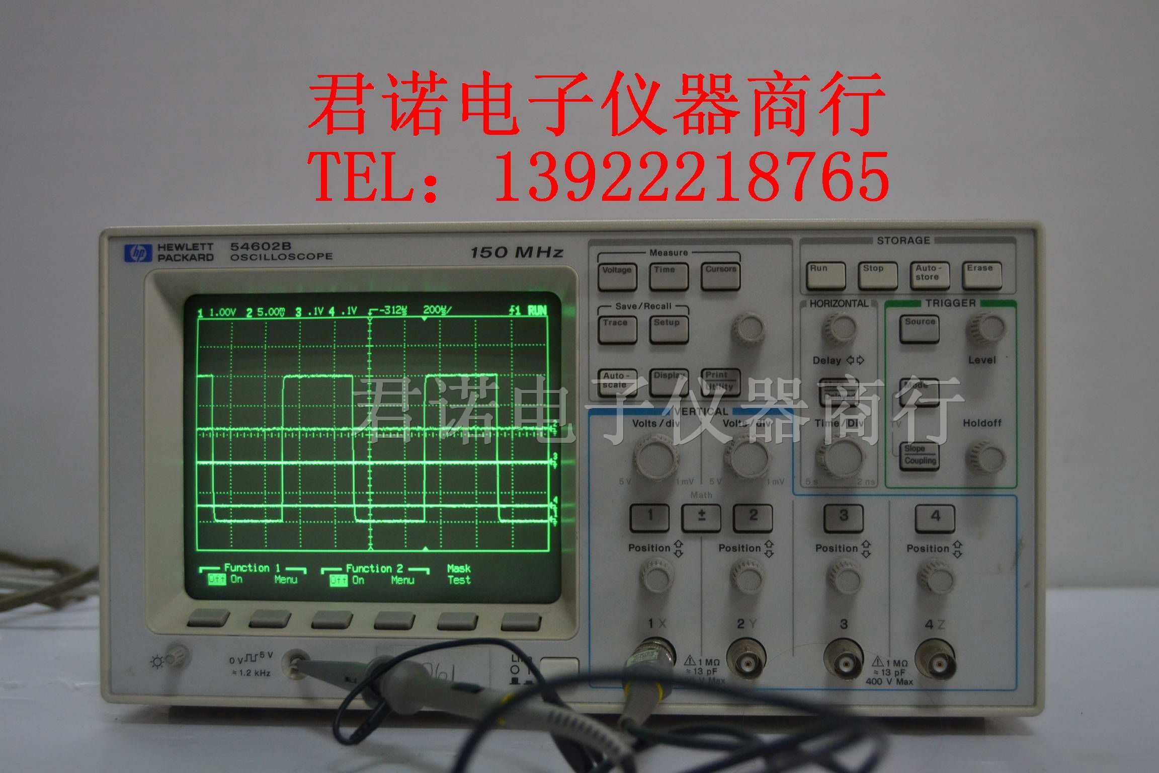 供应HP54602B示波器