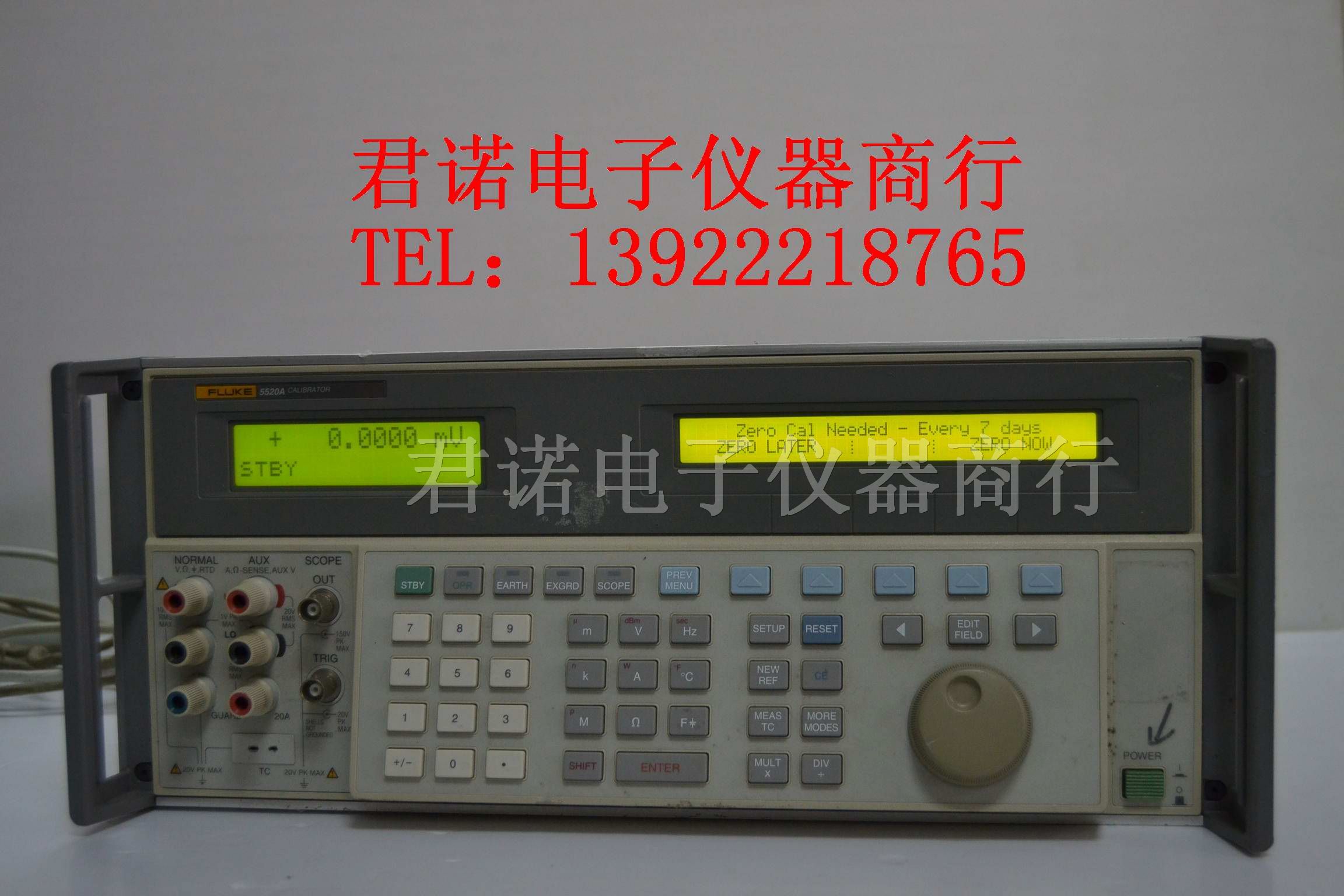 供应Fluke F5520A *多产品校准器