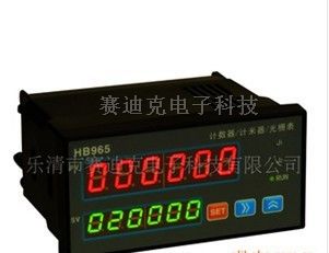 供应HB965 HB961 计数器 计米器 光栅表 角度表