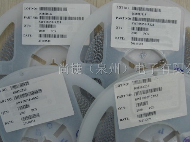 供应绕线电感SWI 0805F-R56J