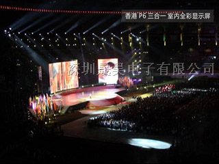 供应P6室内全彩显示屏，室内P6全彩显示屏价格