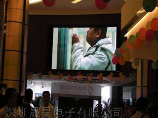 供应户外led大屏，户外led大屏价格