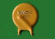 供应wh250-200自恢复保险丝
