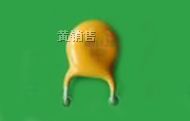 供应wh130-100自恢复保险丝