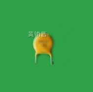 供应wh130-120自恢复保险丝