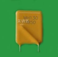 供应wh130-1850自恢复保险丝