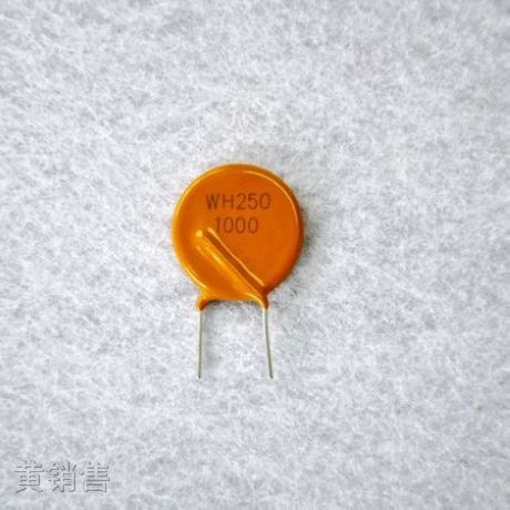 WH250-1000自恢复保险丝|1A自恢复保险丝