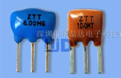 生产厂家供陶瓷谐振器，蓝色陶振，ZTT4.00MG