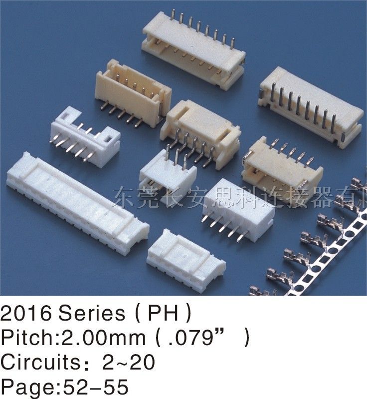 供应JST PH2.0针座SMT型系列