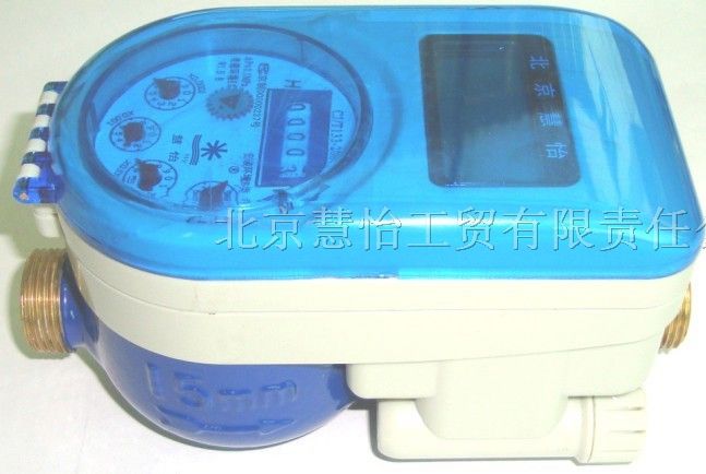 供应《河南水表厂》河南水表厂商