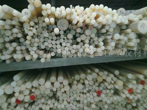 供应PA6尼龙棒o(╥﹏╥)oPA6棒o(PA6尼龙棒)