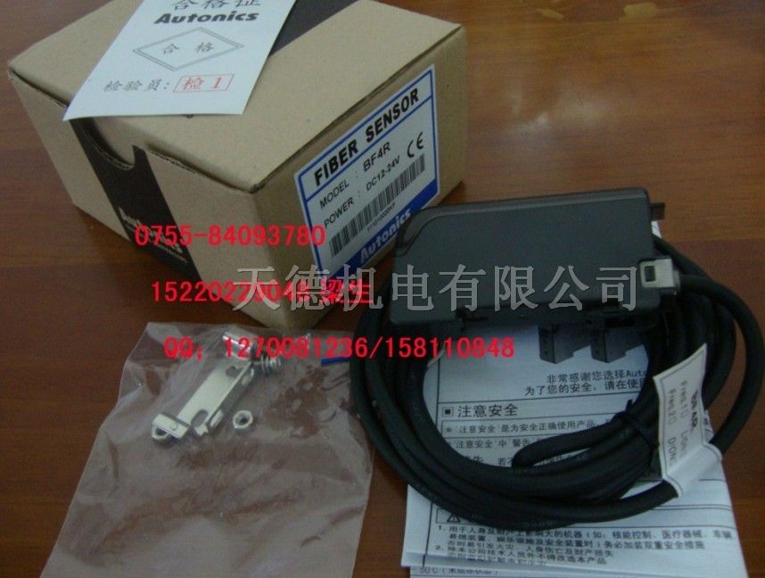 供应光电开关磁性开关FD-F9、FD-F705、FD-F707