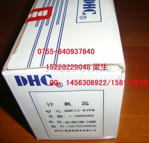 供应光纤CX-21 CX-21S CX-22 CX-22S