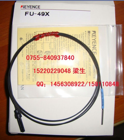 供应光纤,传感器FU-44TZ.FU-45X,FU-46.FU-47