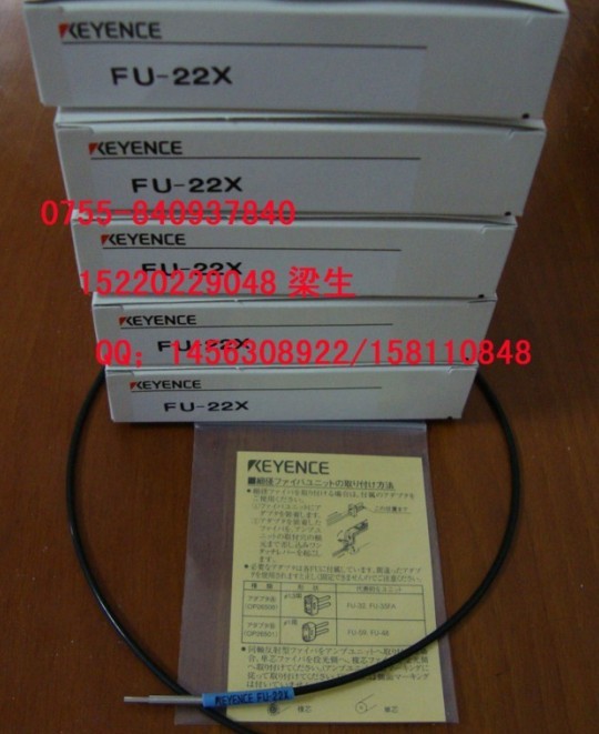 供应PLC可编程序控制器,光电编码器