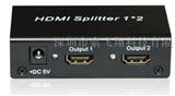 HDMI分配器1进2出