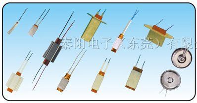 供应酸奶机/蒸面器/电热水壶保温用PTC铝壳发热板