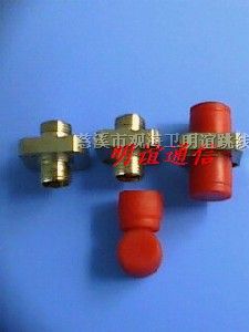 供应FC一体光纤耦合器 FC*衰减器