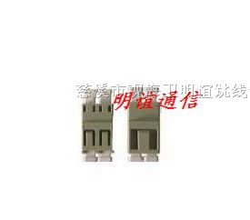 供应LC多模双工光纤适配器