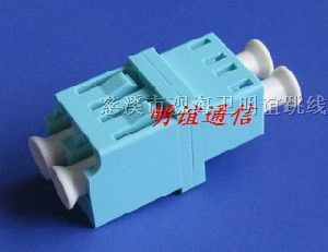 供应LC万兆光纤适配器 LC无耳双工适配器