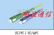 供应SC-LC光纤跳线