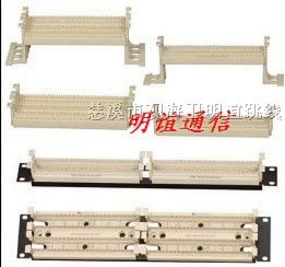 供应有腿110跳线架
