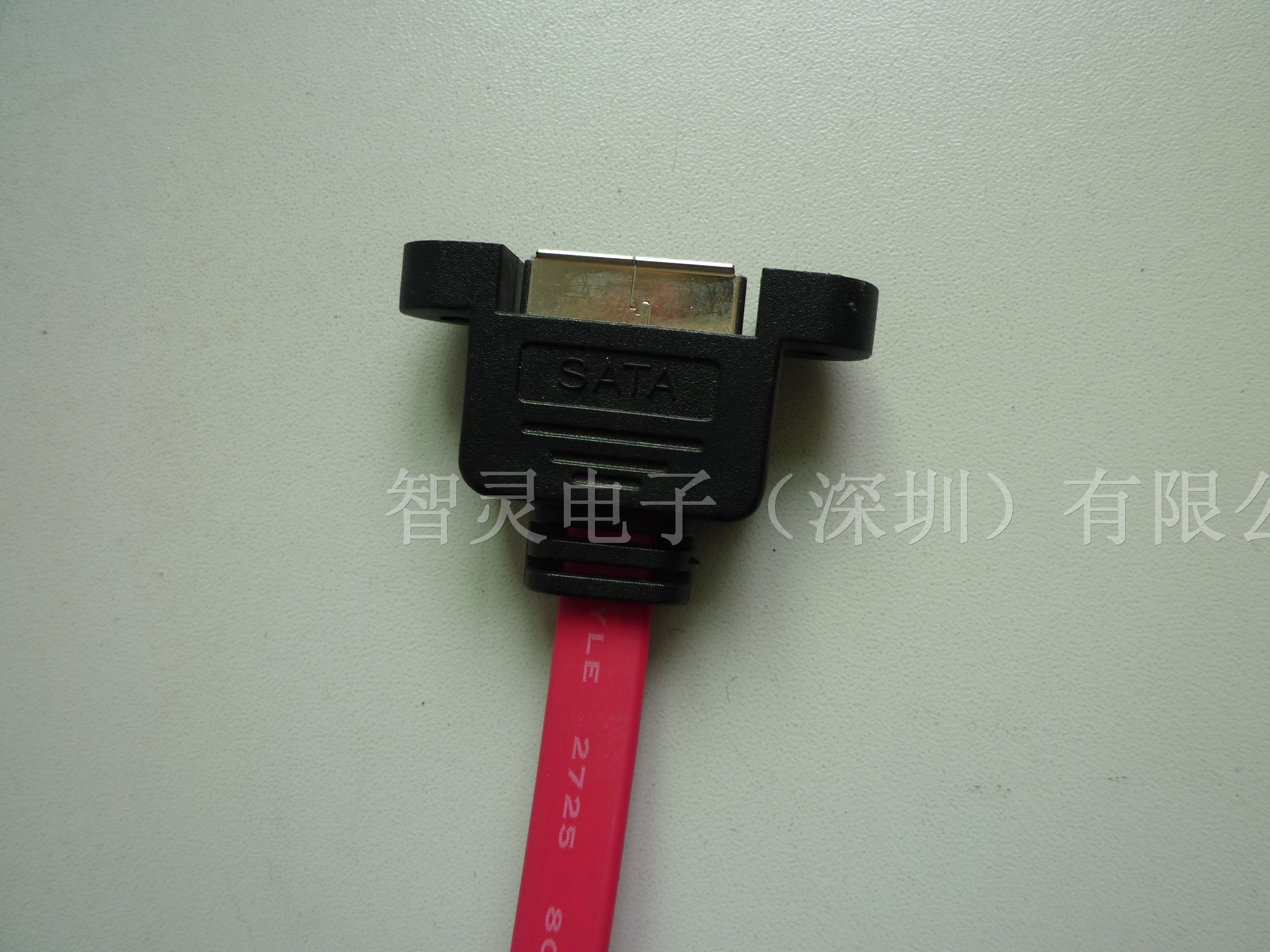 供应SATA连接器线束