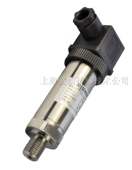 标准型高压力变送器SDG-BZ