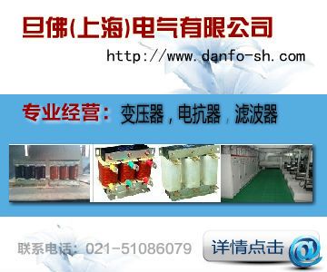 三相分补电容电*器 三相共补电容电*器
