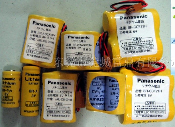 供应A98L-0031-0004 FANUC CNC 用电池