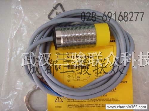 图尔克经销NI25U-CK40-AP6X2-H1141