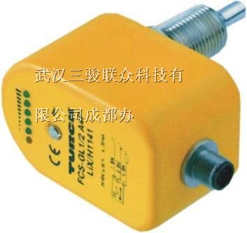 销售FCI-TCD04A4P-LIX-H1141流量传感器