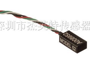 供应52型小尺寸高加速度传感器
