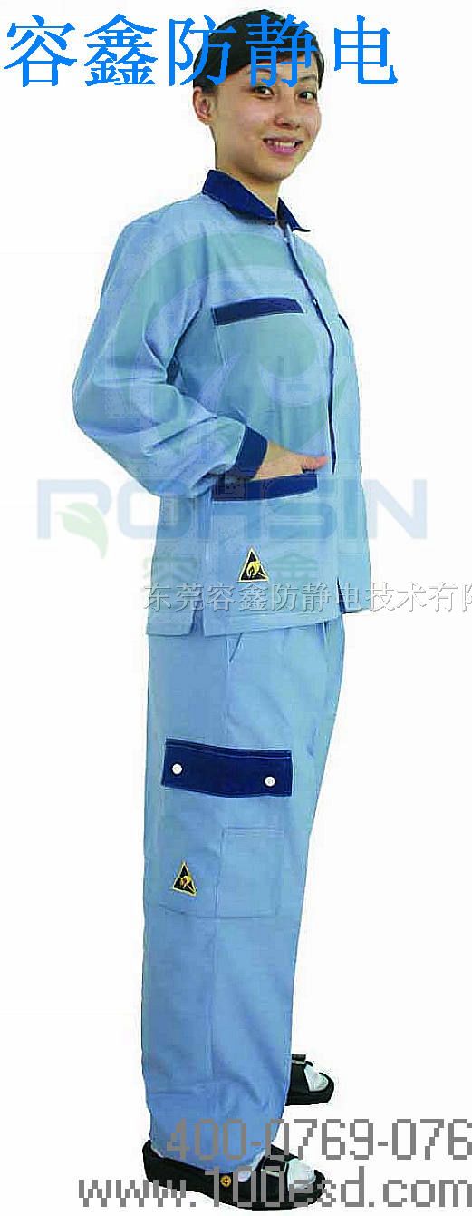 *静电工作服生产厂家容鑫品牌,中国