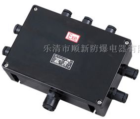 供应三*接线箱