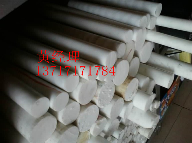 供应*灰色PP棒/恩欣格灰色PP棒