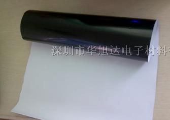 供应黑白膜pet
