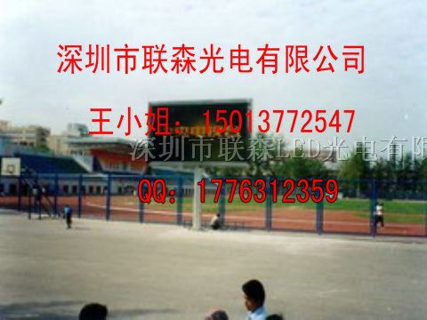 供应P7.62室内全彩LED电子显示屏