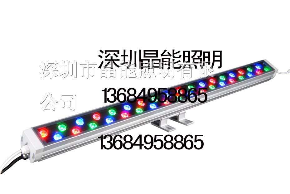 供应18W洗墙灯