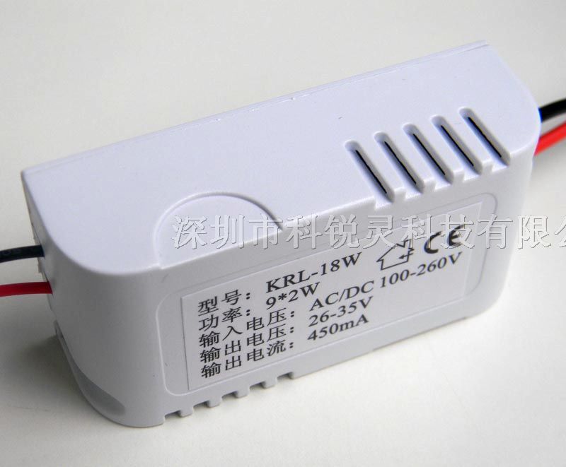 供应高PFC高12-18*1 13W 15W 16W LED天花灯电源