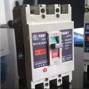 供应RMM1-100S/3300塑壳断路器6A/10A/16A/25A/20A