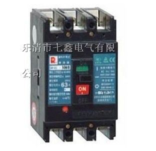 供应CM1100A/125A/140A/160A CM1-160M/3300塑壳断路器