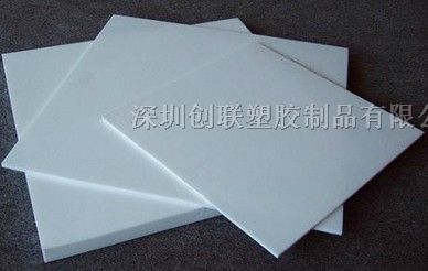 供应PTFE板 白色PTFE板 白色铁氟龙板