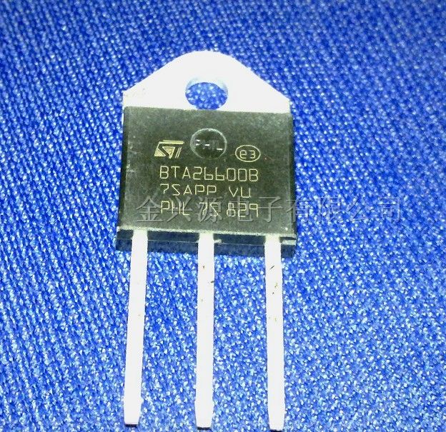 双向可控硅BTA26-600B系列型号专营质优价实，欢迎订购