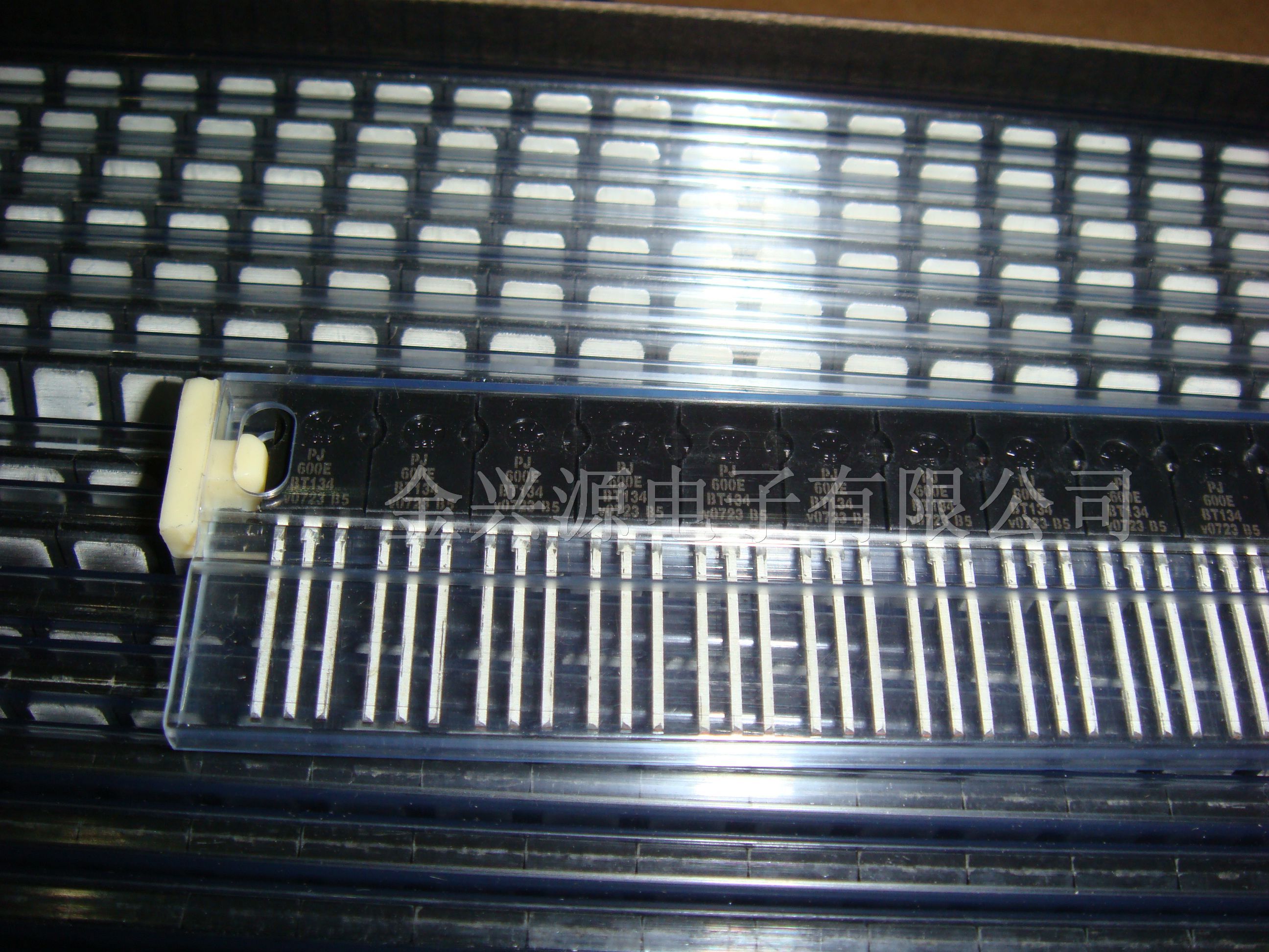 双向可控硅BT134-600E系列型号专营质优价实，欢迎订购
