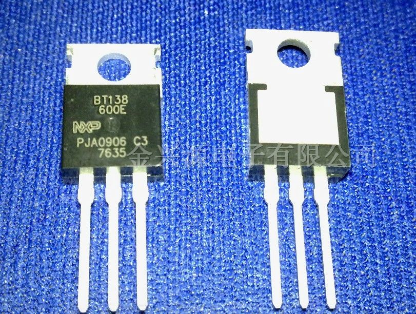 双向可控硅BT138-600E系列型号专营质优价实，欢迎订购