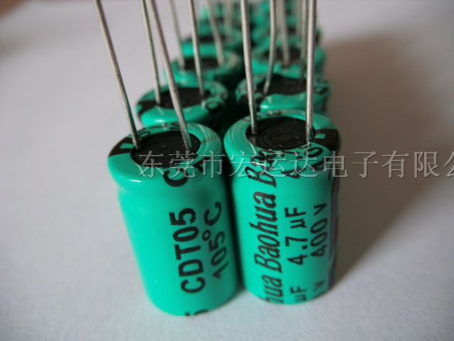 供应LED灯管8000小时电解电容