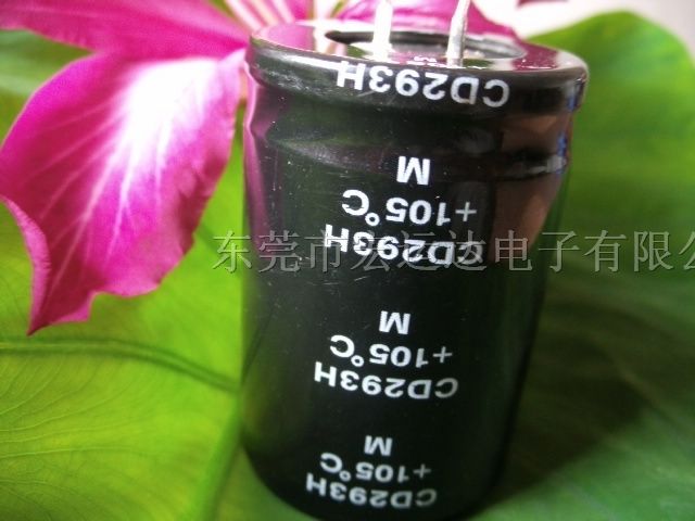 供应励磁机用焊针自立型电解电容