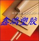 供应黑色PPS聚苯硫醚板,棒