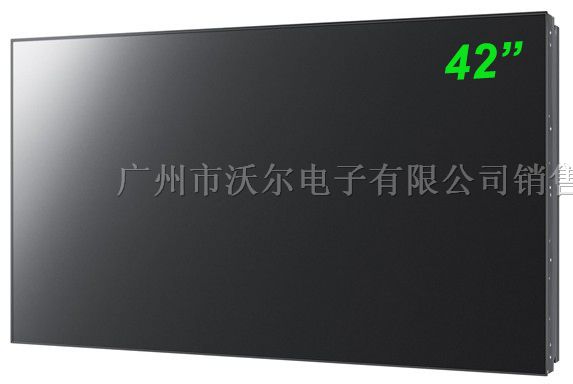 供应友达(AUO )42寸窄边拼接液晶屏G420XW02
